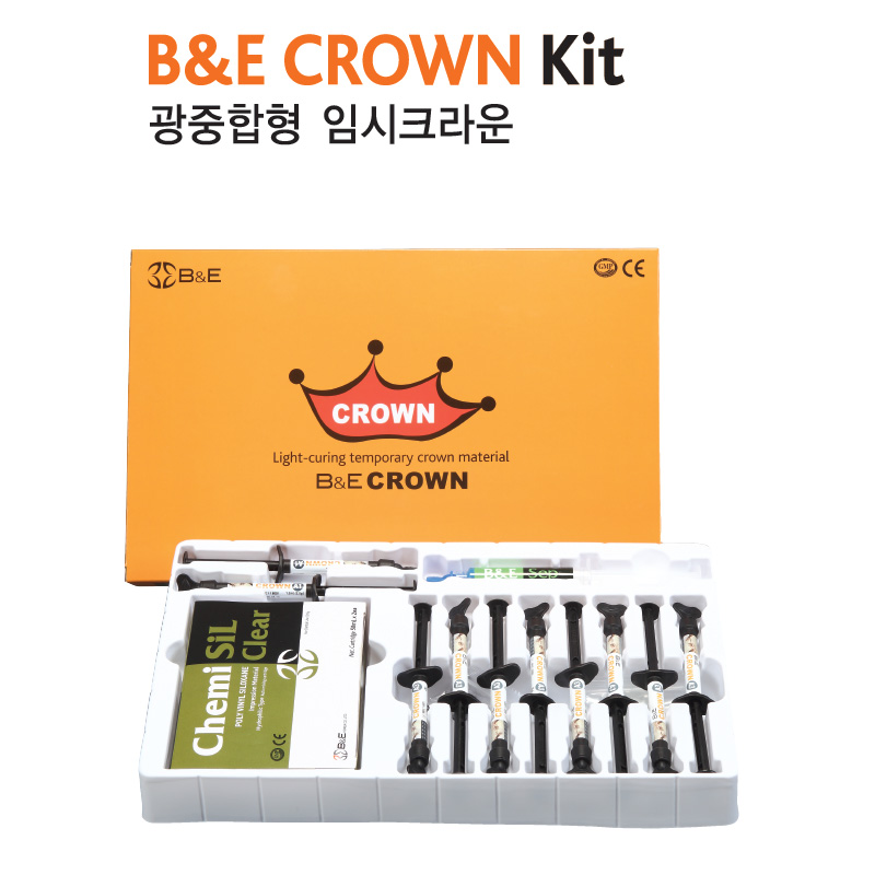 [비앤이] Crown Kit